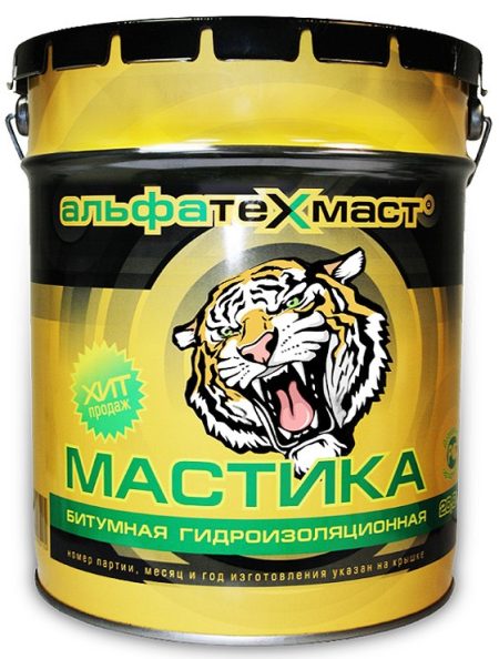 Мастики