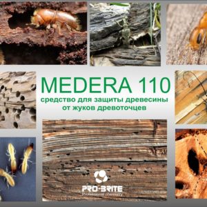 Защита древесины от насекомых Антижук Medera 110 (таблетки) на 5 лет