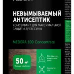 Антисептик для наружных и внутренних работ по дереву Medera 100 срок защиты до 55 лет (1 л) концентрат 1:10