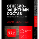 Огнебиозащита до 20 лет Medera 140 (1 л) II группа, концентрат 1:15 Для наружных работ