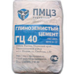 Цемент глиноземистый огнеупорный ГЦ 40 (мешок 20 кг) ГОСТ 969-2019