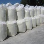 Соль техническая Галит (мешок 50 кг)