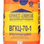 Цемент высокоглиноземистый огнеупорный ВГМЦ-1-1700 (мешок 20 кг)