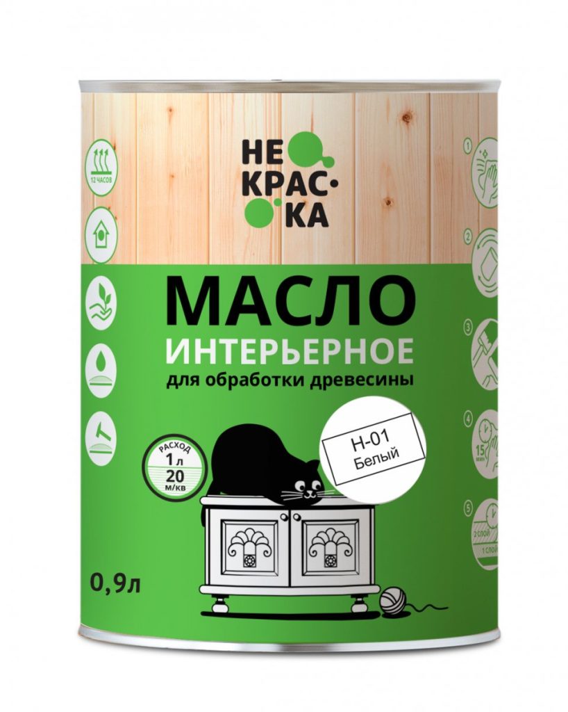 Масло для интерьера