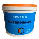 Мастика тиоколовая ТИКСОПРОЛ АМ-05 (серая, 14 кг), от -60С до +120С