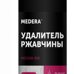Удалитель ржавчины МЕДЕРА 950 (распылитель 0,5 л)