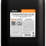 Огнебиозащита до 20 лет Medera 200 Вишня (19 л) на 1615 м2 концентрат 1:15 Для наружных работ